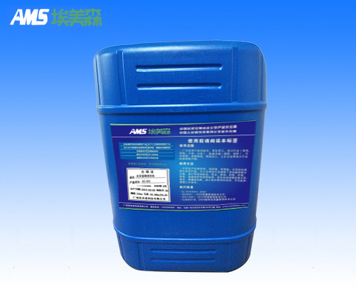 AS-313電氣、機(jī)械設(shè)備高純度清洗劑